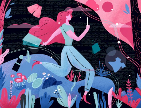 რა არის ბედნიერება? ილუზია თუ რეალობა